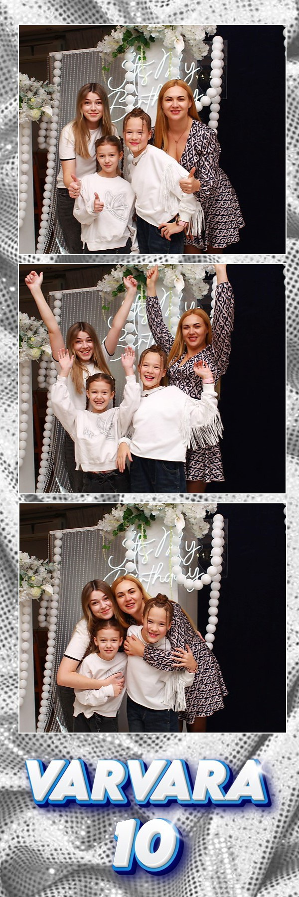 EON Фотобокс (Фотобудка / Photo Box). Оренда інтерактивних фотозон у Харкові