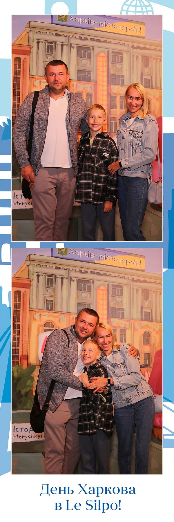 AiR Фотобокс (Photo Box). Оренда інтерактивних фотозон у Харкові