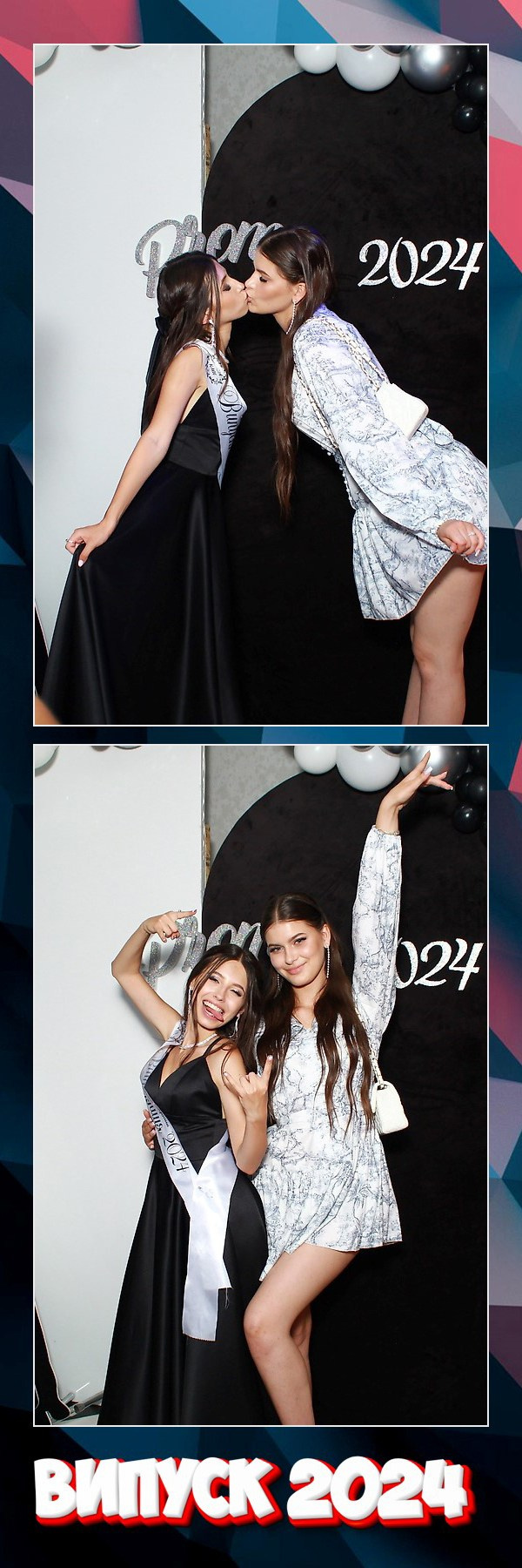 EON Фотобокс (Фотобудка / Photo Box). Оренда інтерактивних фотозон у Харкові