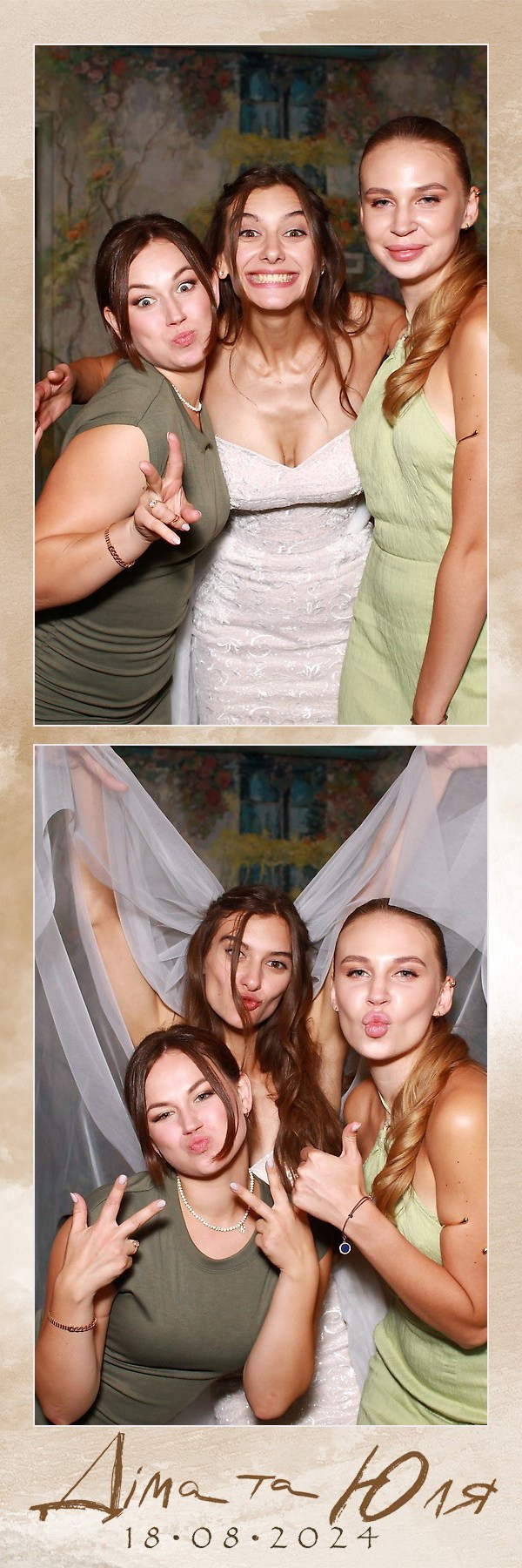 EON Фотобокс (Фотобудка / Photo Box). Оренда інтерактивних фотозон у Харкові