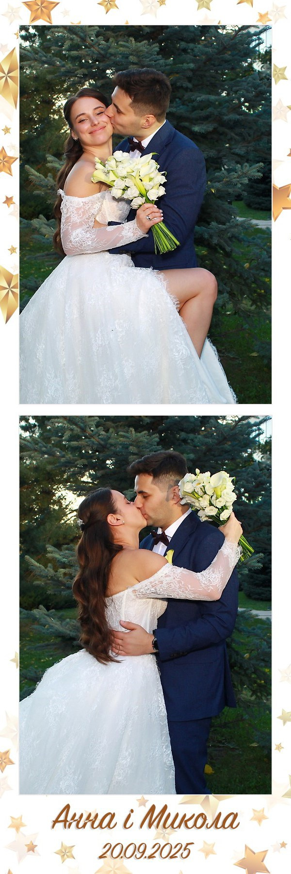 EON Фотобокс (Фотобудка / Photo Box). Оренда інтерактивних фотозон у Харкові