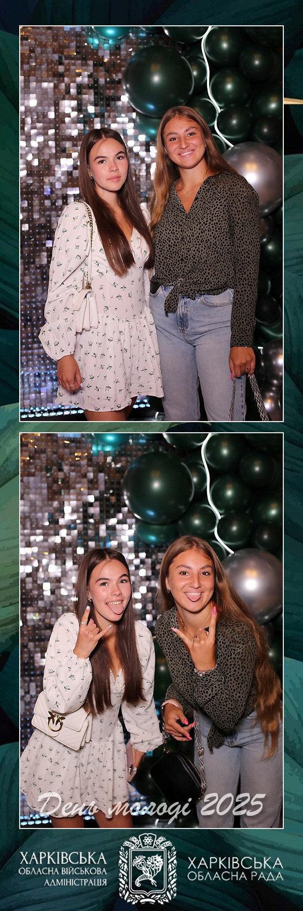 AiR Фотобокс (Photo Box). Оренда інтерактивних фотозон у Харкові