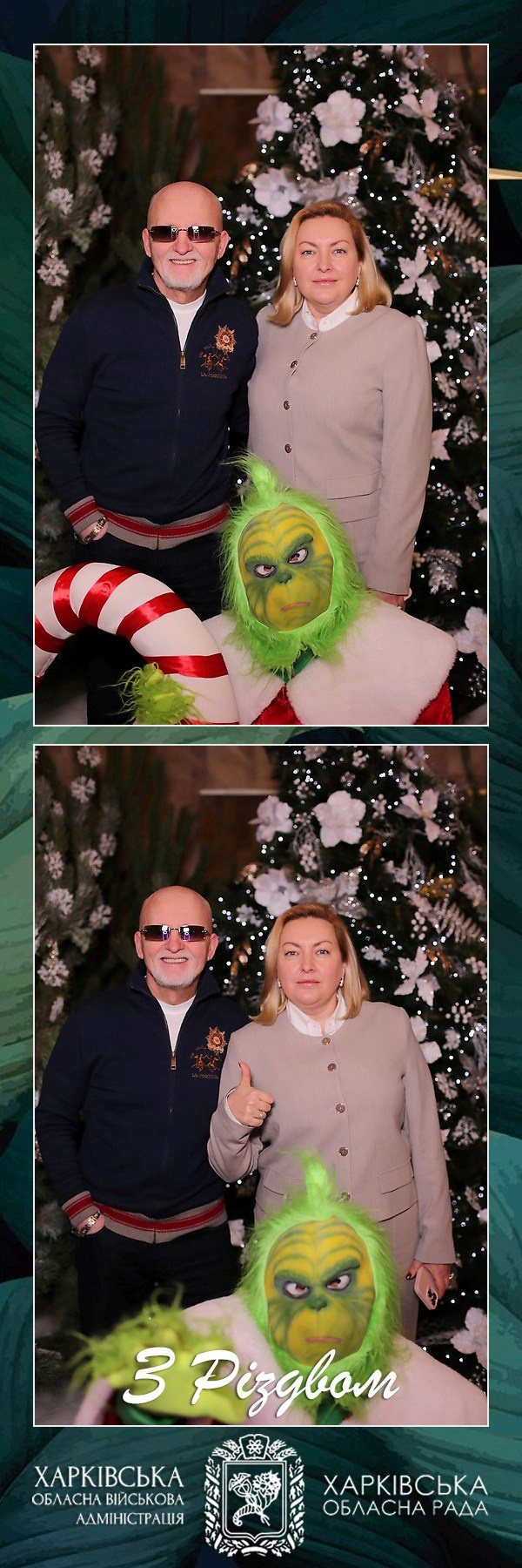 AiR Фотобокс (Photo Box). Оренда інтерактивних фотозон у Харкові