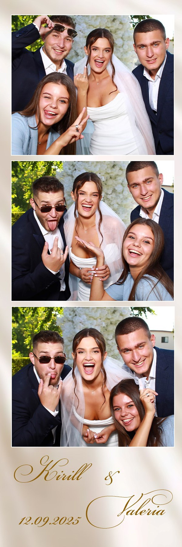 EON Фотобокс (Фотобудка / Photo Box). Оренда інтерактивних фотозон у Харкові