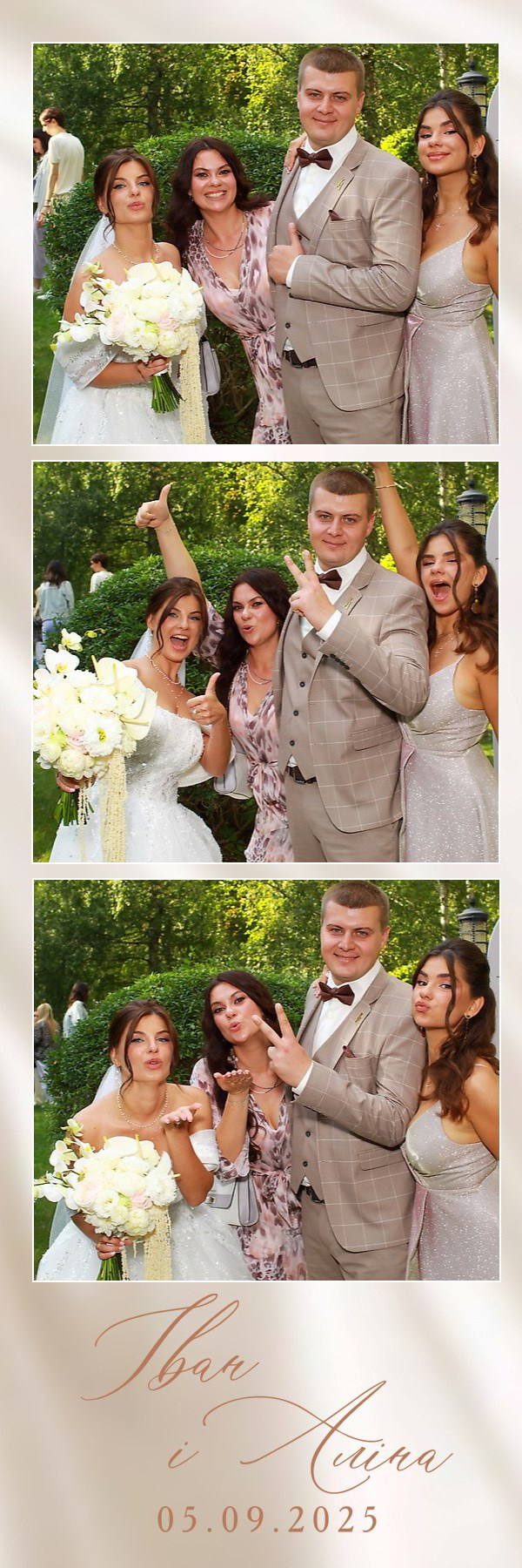 EON Фотобокс (Фотобудка / Photo Box). Оренда інтерактивних фотозон у Харкові