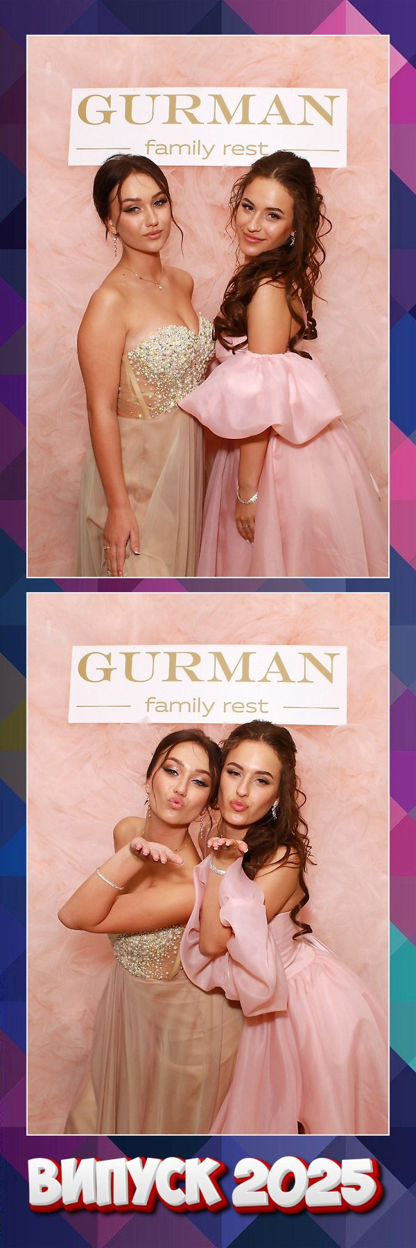 EON Фотобокс (Фотобудка / Photo Box). Оренда інтерактивних фотозон у Харкові