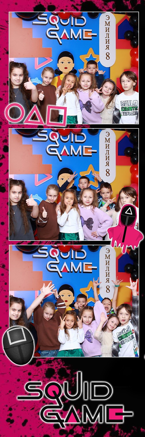 EON Фотобокс (Фотобудка / Photo Box). Оренда інтерактивних фотозон у Харкові