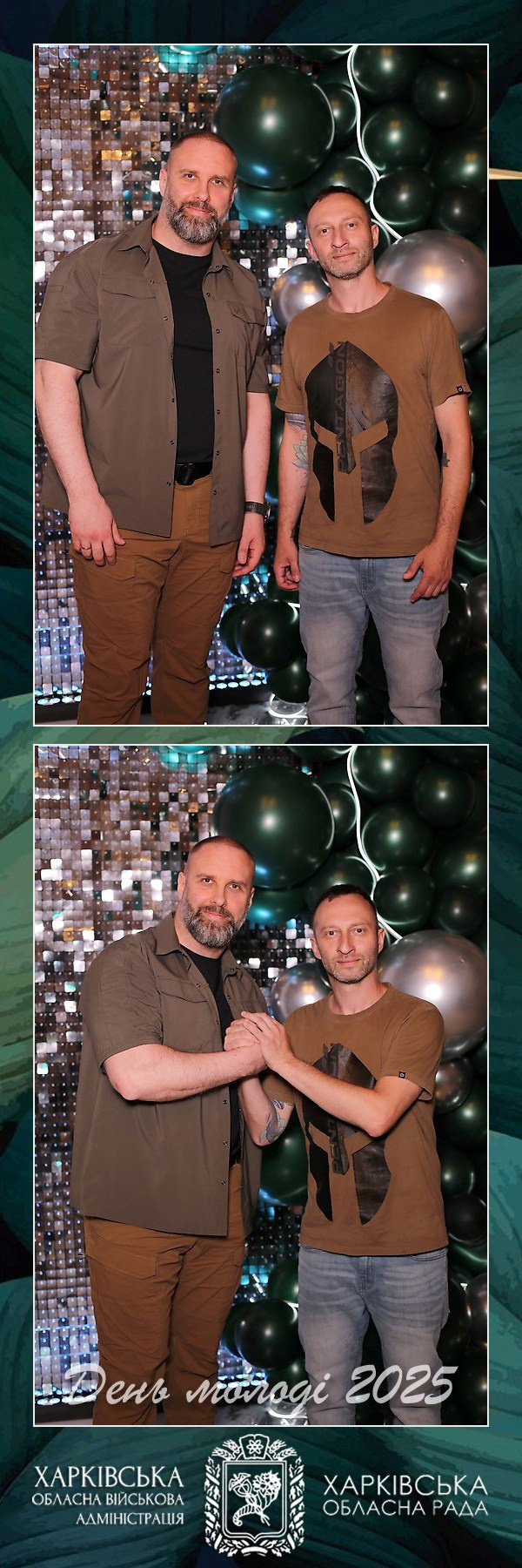 AiR Фотобокс (Photo Box). Оренда інтерактивних фотозон у Харкові