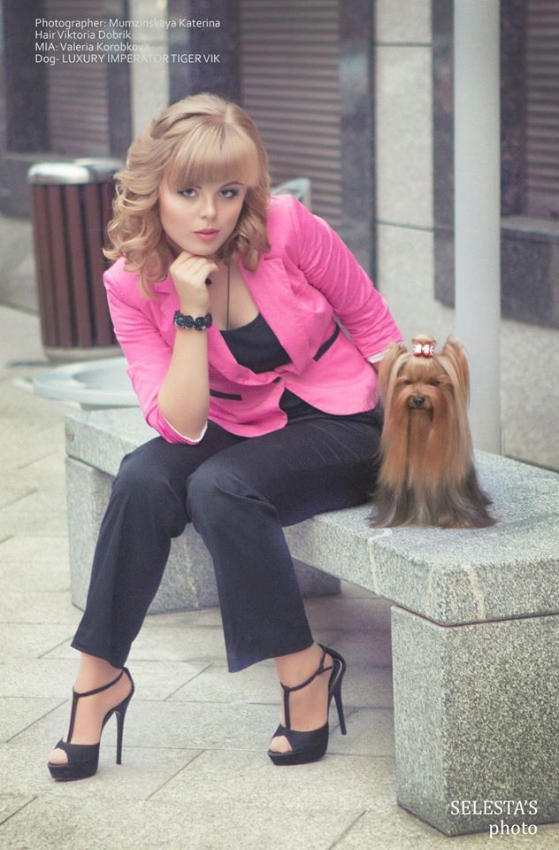 Pets and people. Pets and people photographer Kateryna Mumzhynska