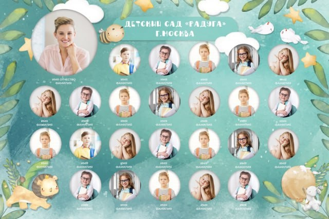 30. Фотограф в Кишиневе, Чадыр-Лунге, в Комрате Ковалева Зинаида