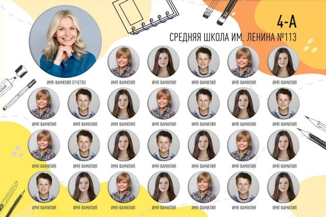 30. Фотограф в Кишиневе, Чадыр-Лунге, в Комрате Ковалева Зинаида