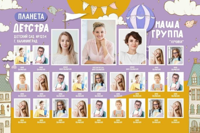 30. Фотограф в Кишиневе, Чадыр-Лунге, в Комрате Ковалева Зинаида