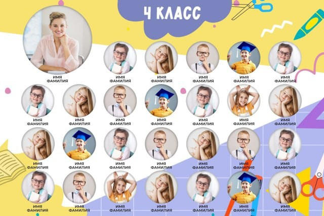 30. Фотограф в Кишиневе, Чадыр-Лунге, в Комрате Ковалева Зинаида