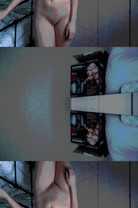 SPECTATING A WOMAN (2018). Audiovisual artist Marina Noskova