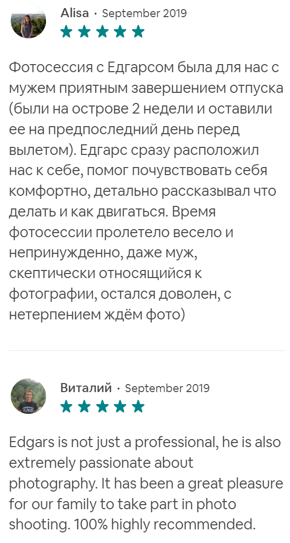 Reviews. Photographer Tenerife Edgar Zubarev