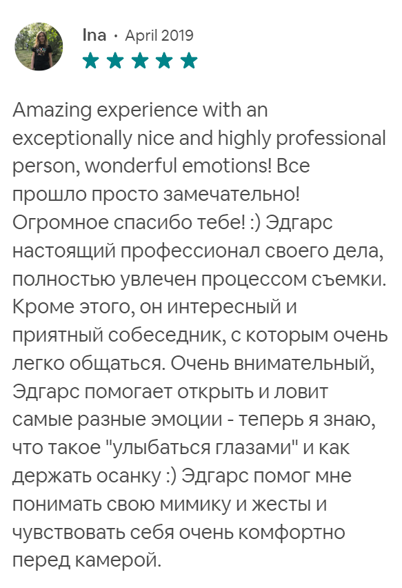 Reviews. Photographer Tenerife Edgar Zubarev