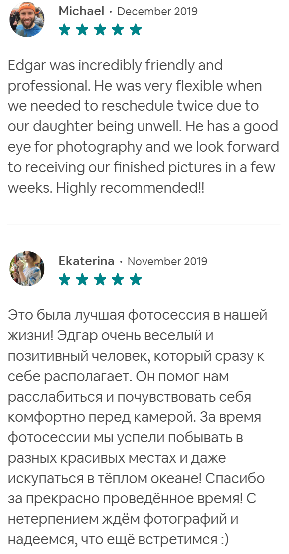 Reviews. Photographer Tenerife Edgar Zubarev