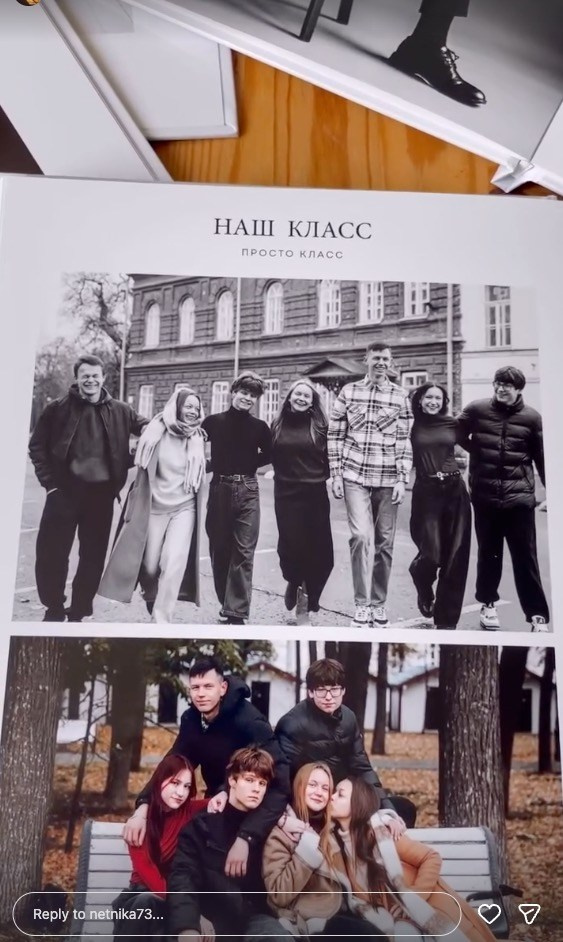 SKOLAS FOTOGRAMATA - ARHĪVS