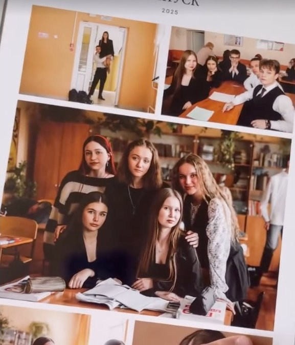 SKOLAS FOTOGRAMATA - ARHĪVS