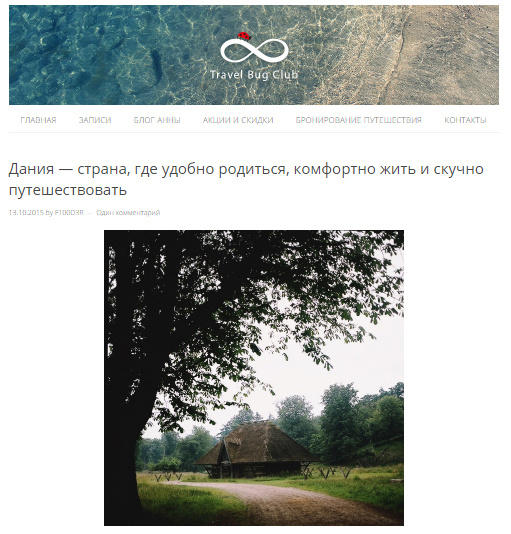 Публикации. Stanislava Novgorodtseva — Photographer | Visual Artist | Educator