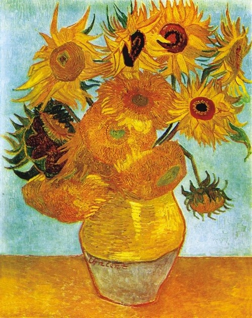 ВАН ГОГ ВИНСЕНТ (1853-1890), нидерландский живописец, главный представитель постимпрессионизма. 