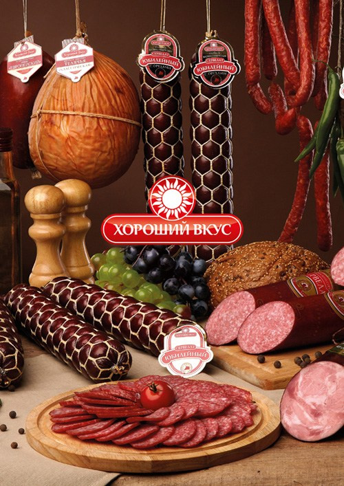 Food photography. Commercial photographer and filmmaker Kirill Fedotov