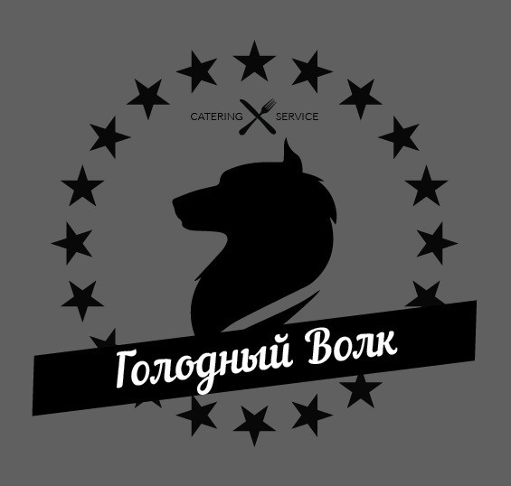 Логотипы. Рекламное агентство в Германии