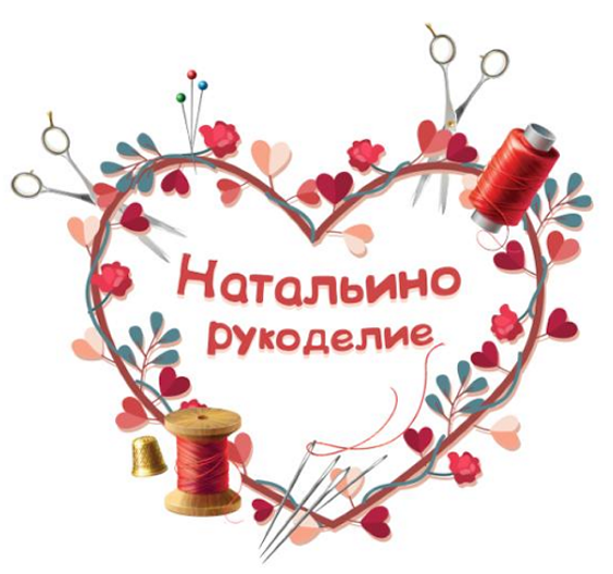 Логотипы. Рекламное агентство в Германии