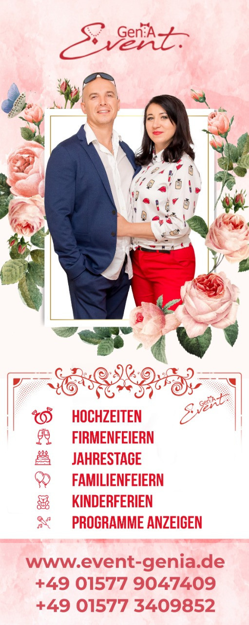 Ролл-апы. Рекламное агентство в Германии