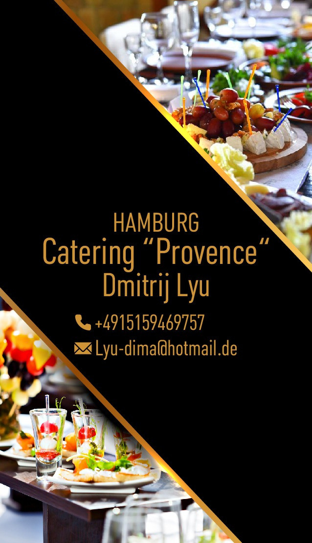 Визитки. Рекламное агентство в Германии