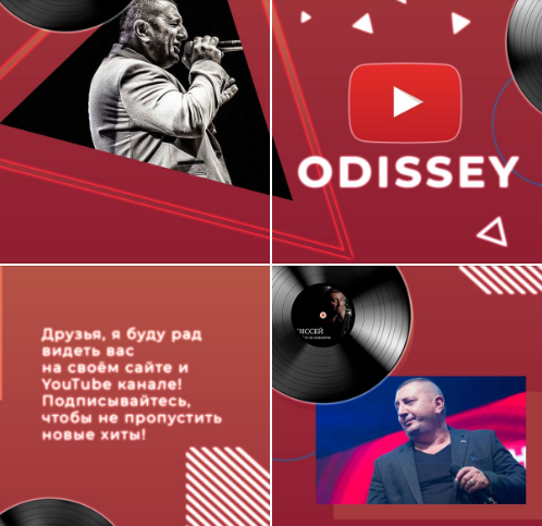 Instagram. Рекламное агентство в Германии