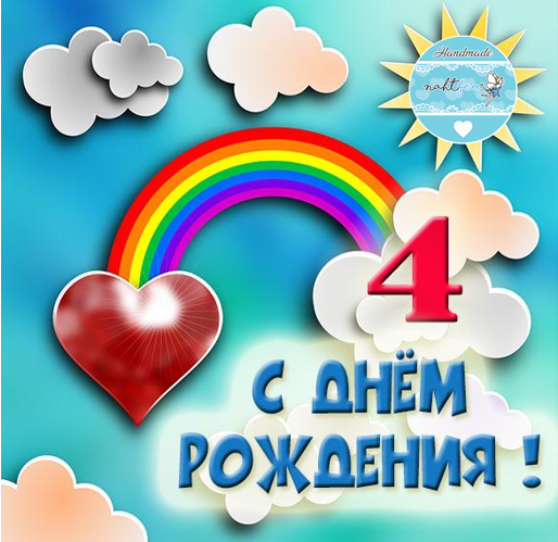 Открытки. Рекламное агентство в Германии