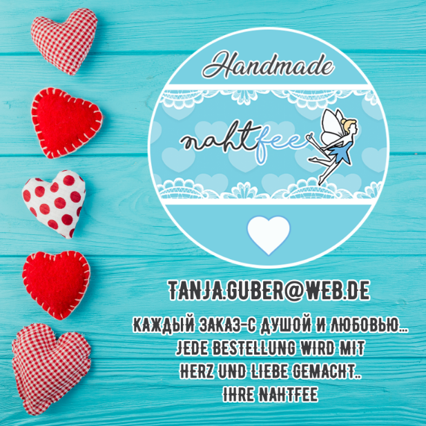 Флаеры. Рекламное агентство в Германии