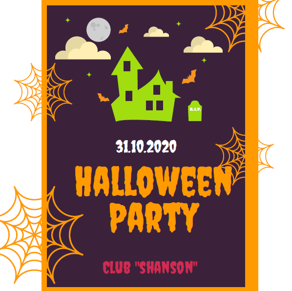 Осенние афиши. Рекламное агентство в Германии