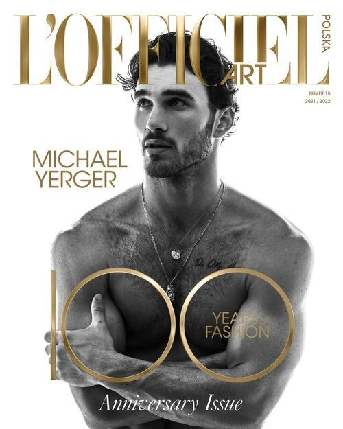 МУСКУЛИСТЫЕ МУЖЧИНЫ