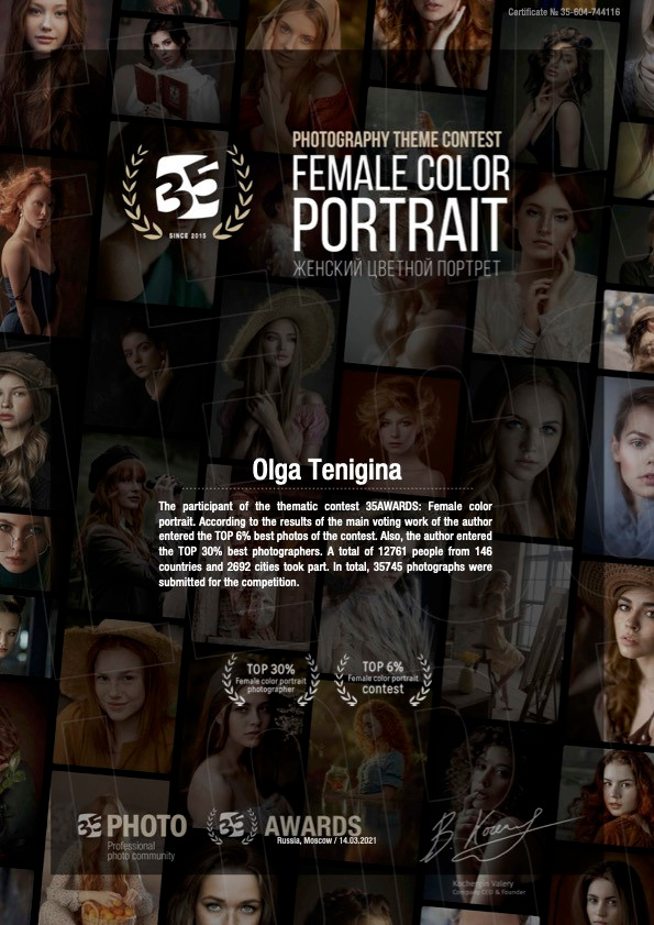 Kontakt. Familien, Lifestyle und Portrait Fotografin in Trier, Luxembourg