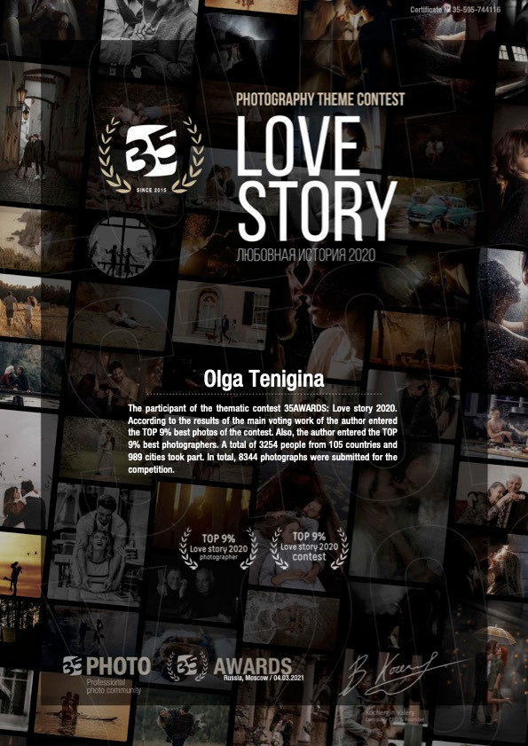 Kontakt. Familien, Lifestyle und Portrait Fotografin in Trier, Luxembourg