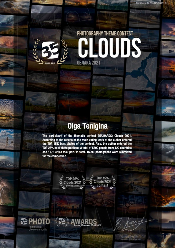 Kontakt. Familien, Lifestyle und Portrait Fotografin in Trier, Luxembourg