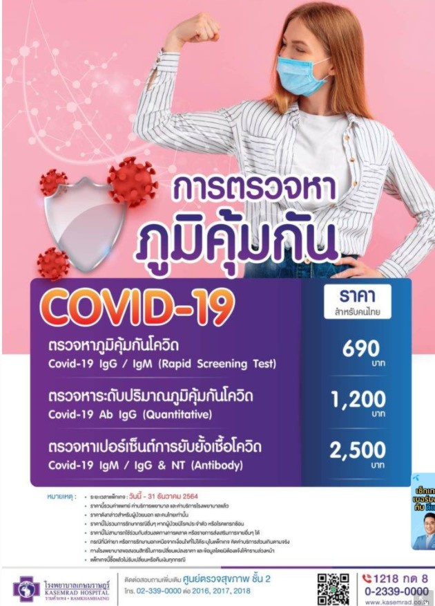 Advertising projects. Photographer Mark Dycmhenko