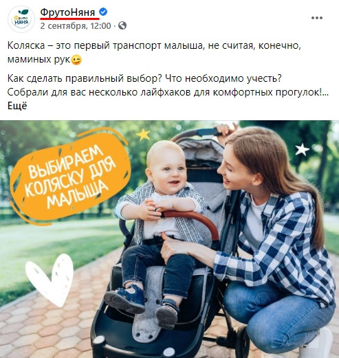 Advertising projects. Photographer Mark Dycmhenko