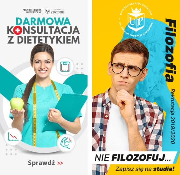 Advertising projects. Photographer Mark Dycmhenko