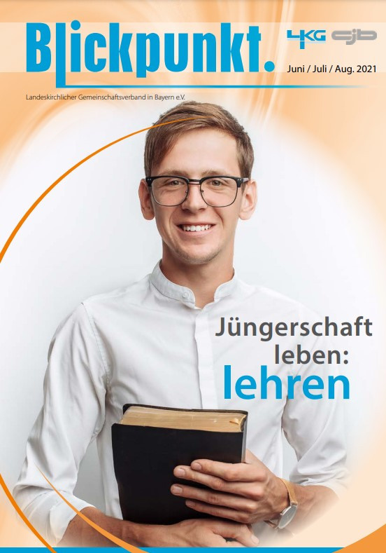 Advertising projects. Photographer Mark Dycmhenko