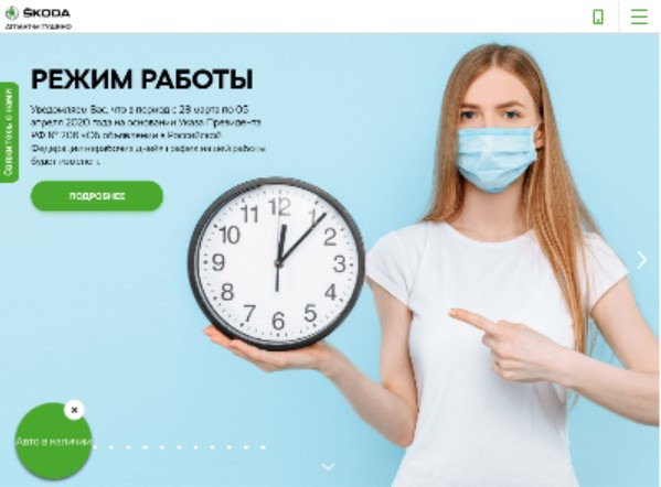 Advertising projects. Photographer Mark Dycmhenko