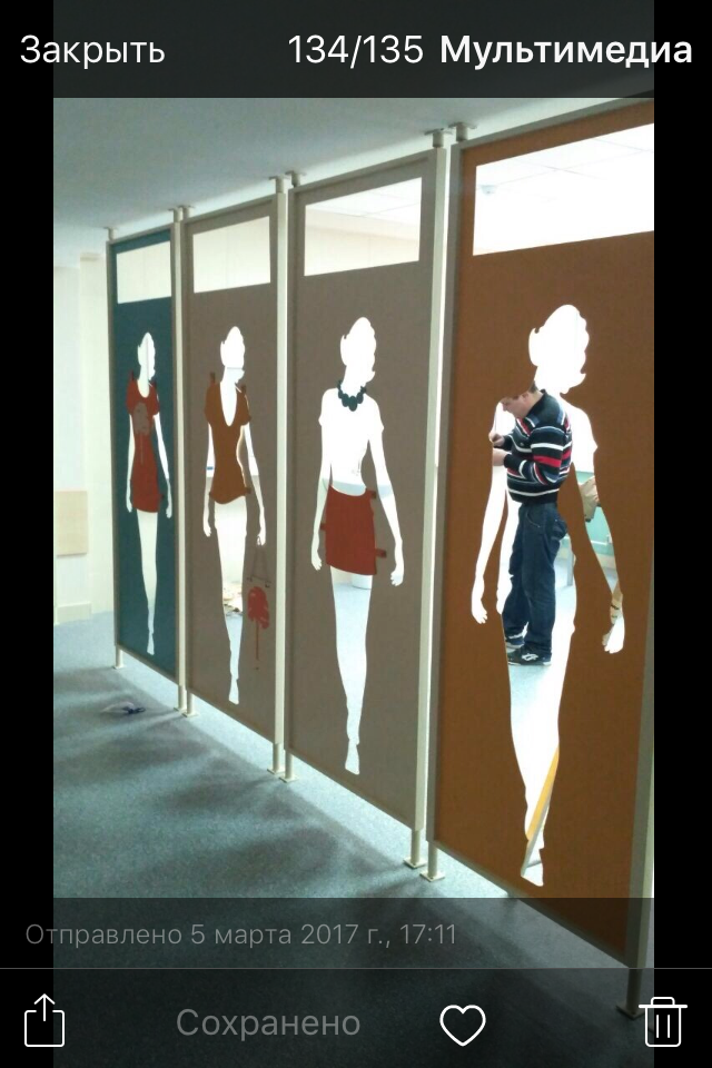 Коммерческие проекты Марии Тарлецкой. Скульптор кузнец Мария Тарлецкая