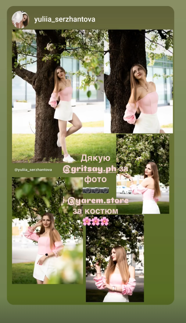 Відугки з соц.мереж. Сімейний та весільний фотограф Анастасія Реброва