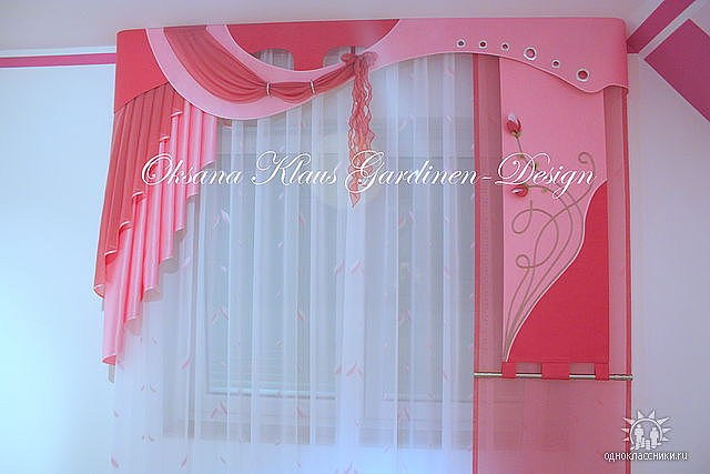 С чего всё начиналось / Wie alles begann →. Oksana Paul-Gardinen-Design Oksana Paul ✧ Art of Gardinen & Textile Design ✧ Polymer Clay Art & Handmade Creatures