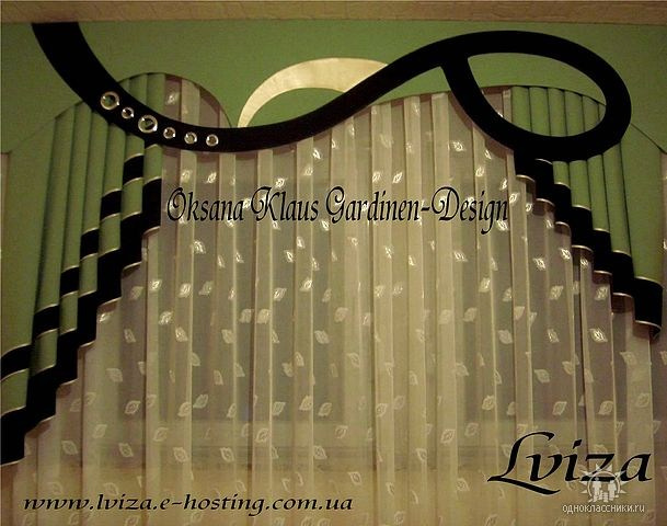 С чего всё начиналось / Wie alles begann →. Oksana Paul-Gardinen-Design Oksana Paul ✧ Art of Gardinen & Textile Design ✧ Polymer Clay Art & Handmade Creatures