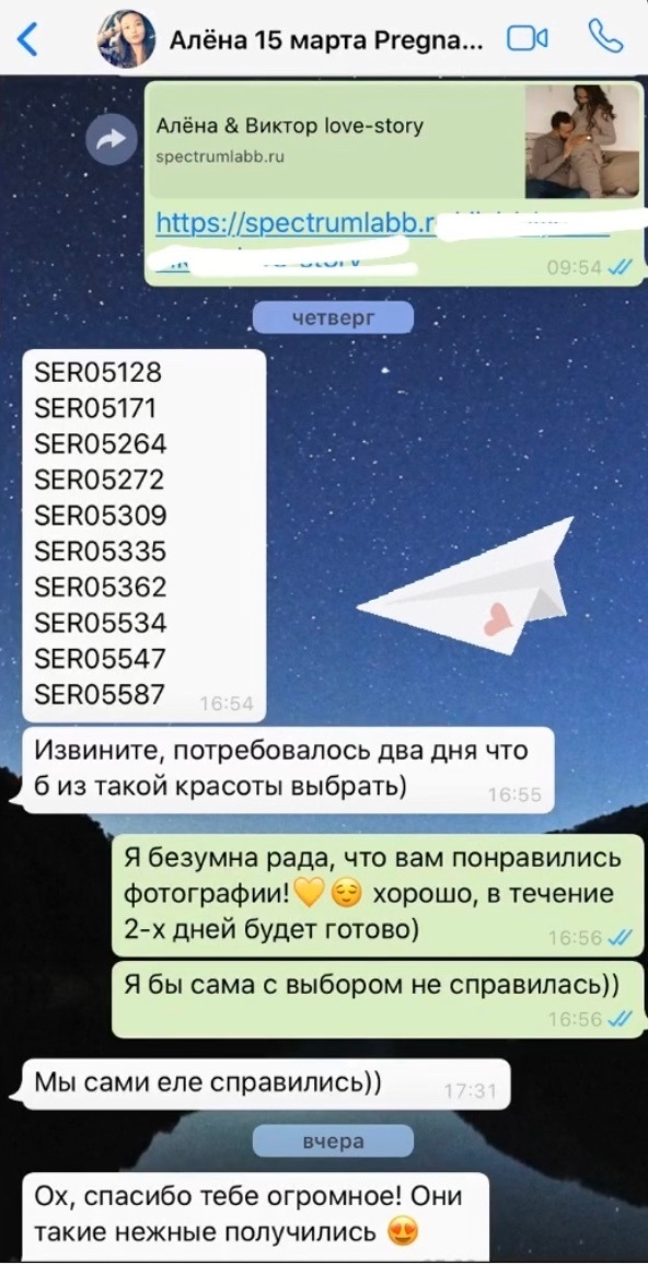 REVIEWS. Photographer in Dubai. Фотограф Дубай