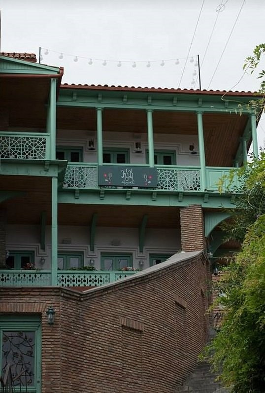 Sofiko. Главная