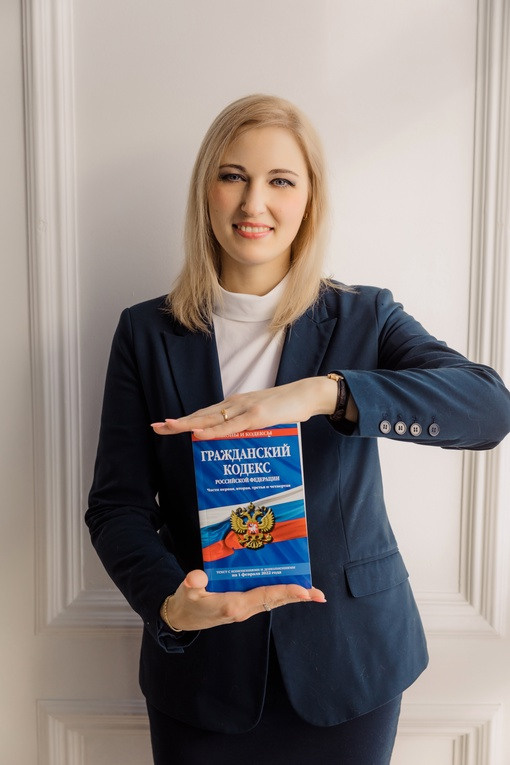 Фотосъемка для юриста